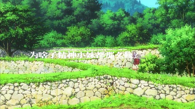 为啥子精神小妹都那么瘦？